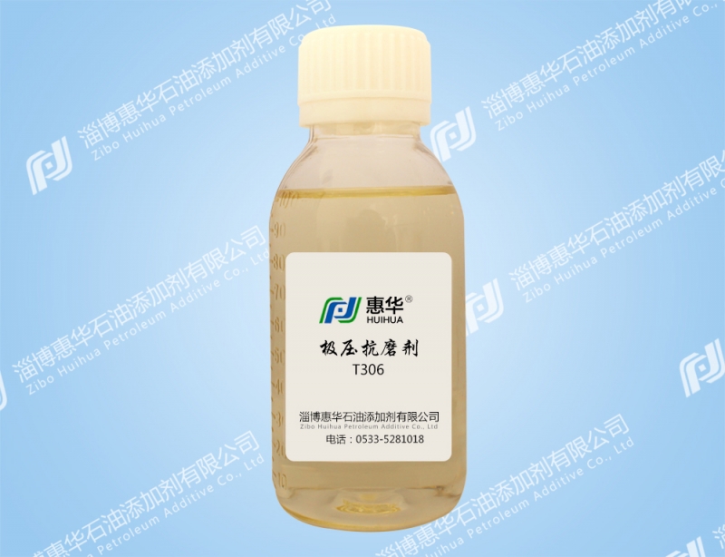 青海 T306磷酸三甲酚酯
