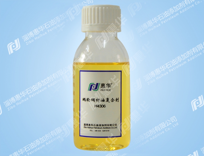 邵阳H4306蜗轮蜗杆油复合剂 